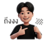 839712244