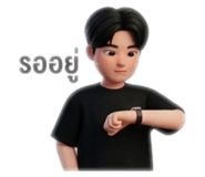 839712245