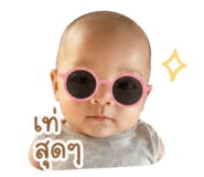 839712394