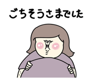 839712462