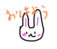 839712473