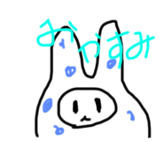 839712474