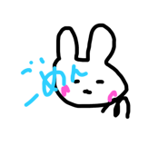 839712475