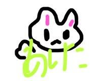839712476