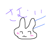 839712480