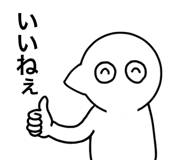 839712497