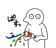 839712499