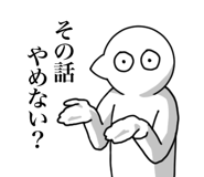 839712500
