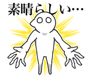 839712501