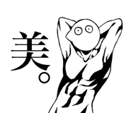 839712507