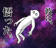 839712517