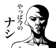 839712519