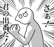 839712523