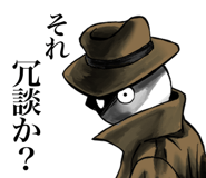 839712534