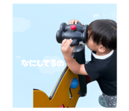 839712538