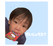 839712541