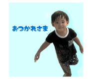 839712546