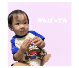 839712547