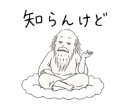 839712624