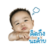 839712650