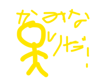 839712657