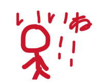 839712658