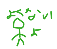 839712659
