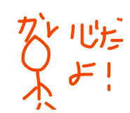 839712660