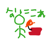 839712664