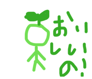 839712665