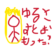 839712668