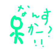 839712669