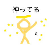 839712673