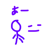 839712675