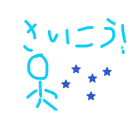 839712676