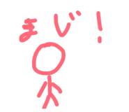 839712678