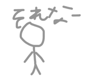 839712680