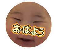 839712692