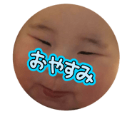 839712693