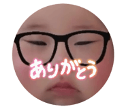 839712694