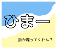 839712714