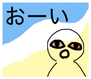 839712716