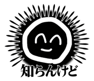 839712720