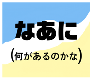 839712726