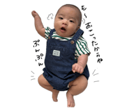 839712737