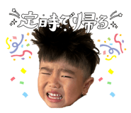 839712758