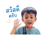 839712761
