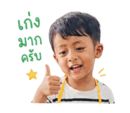 839712783