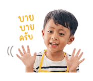 839712798
