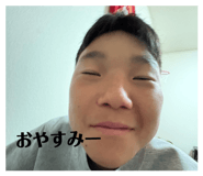839712801